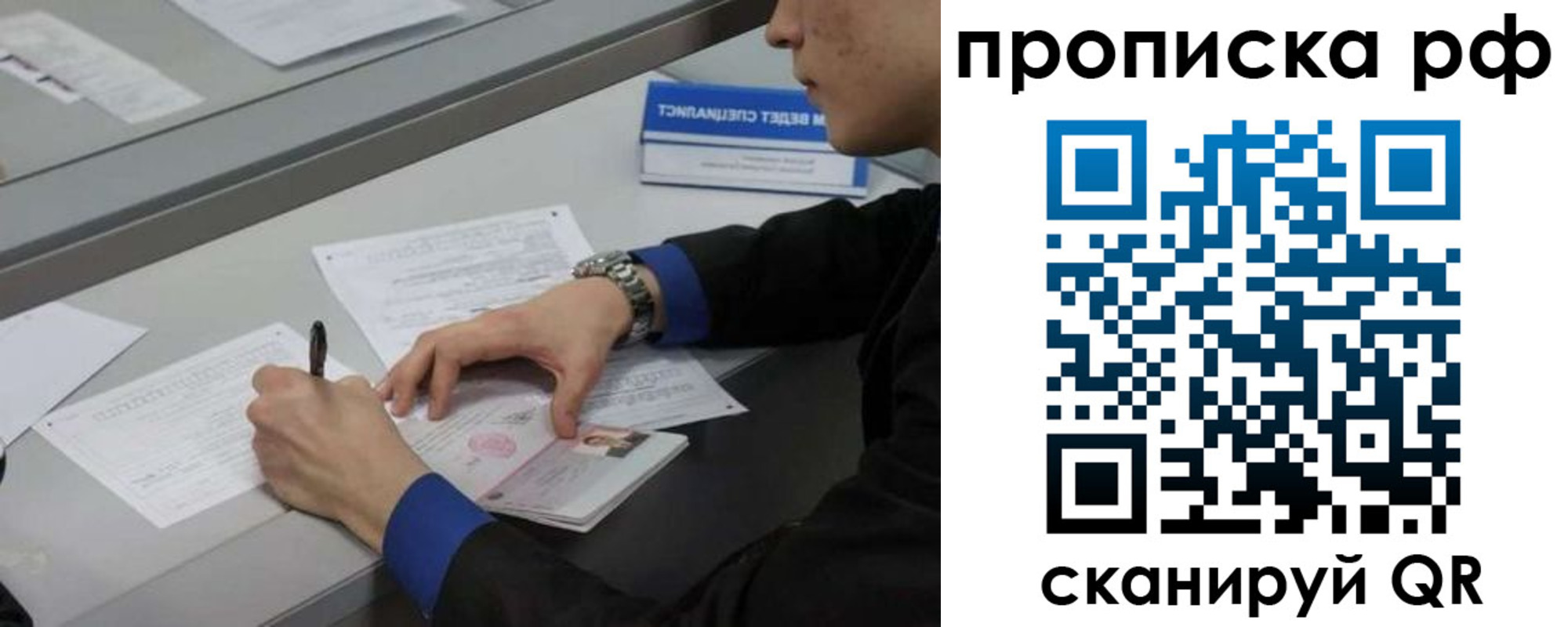 форма 3 в Петухово